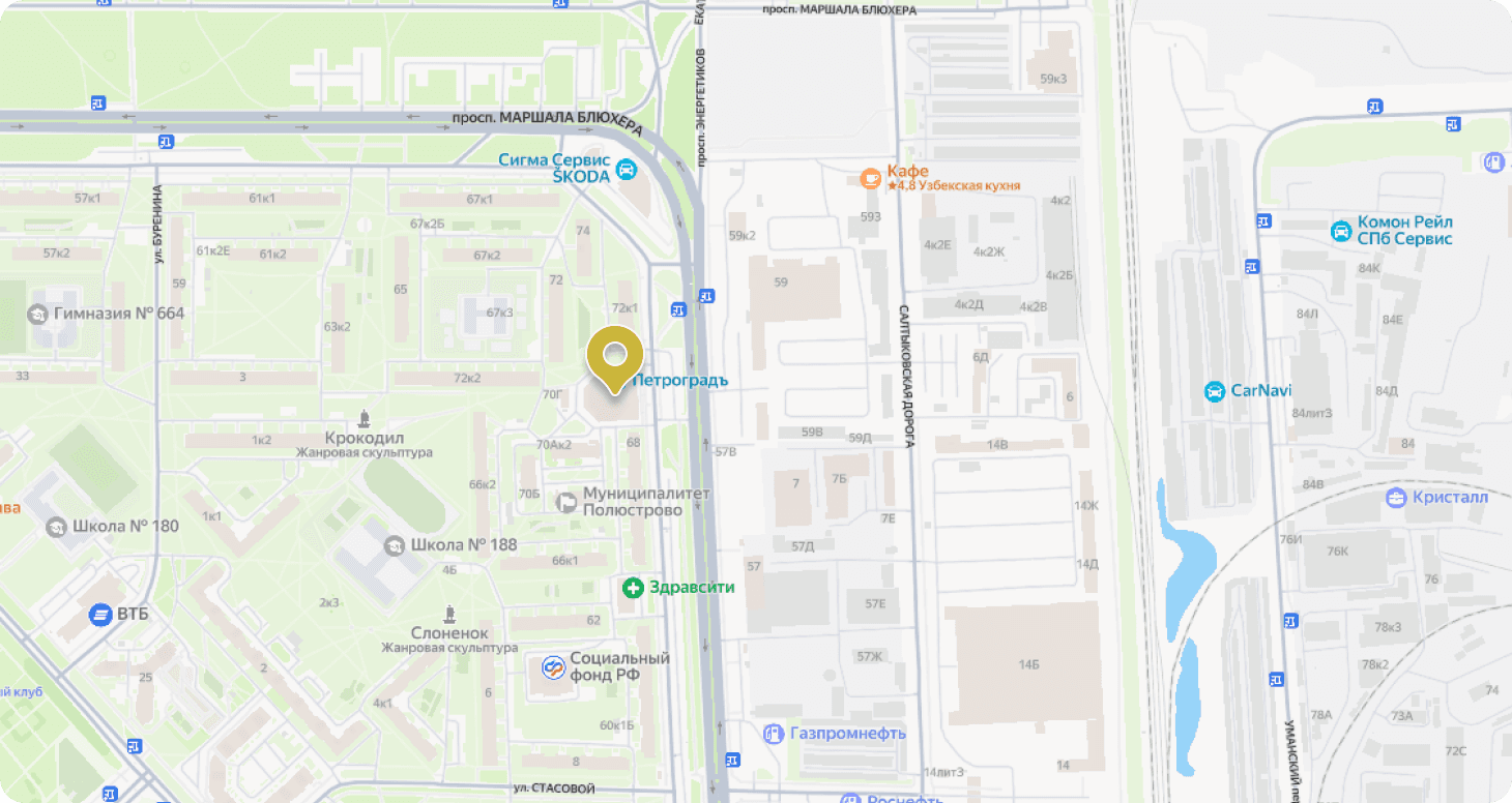 Схема проезда