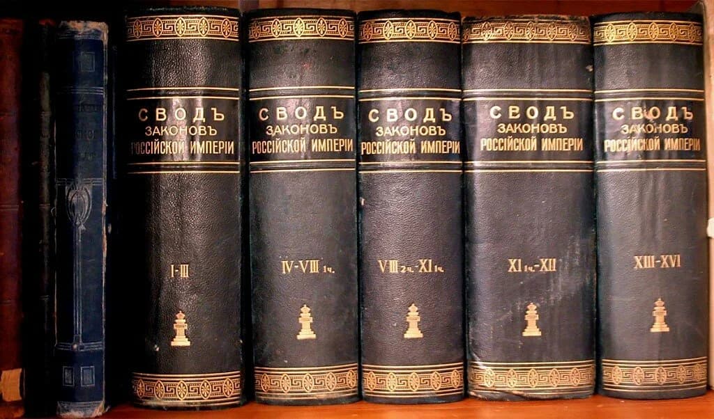 Книги и рукописи