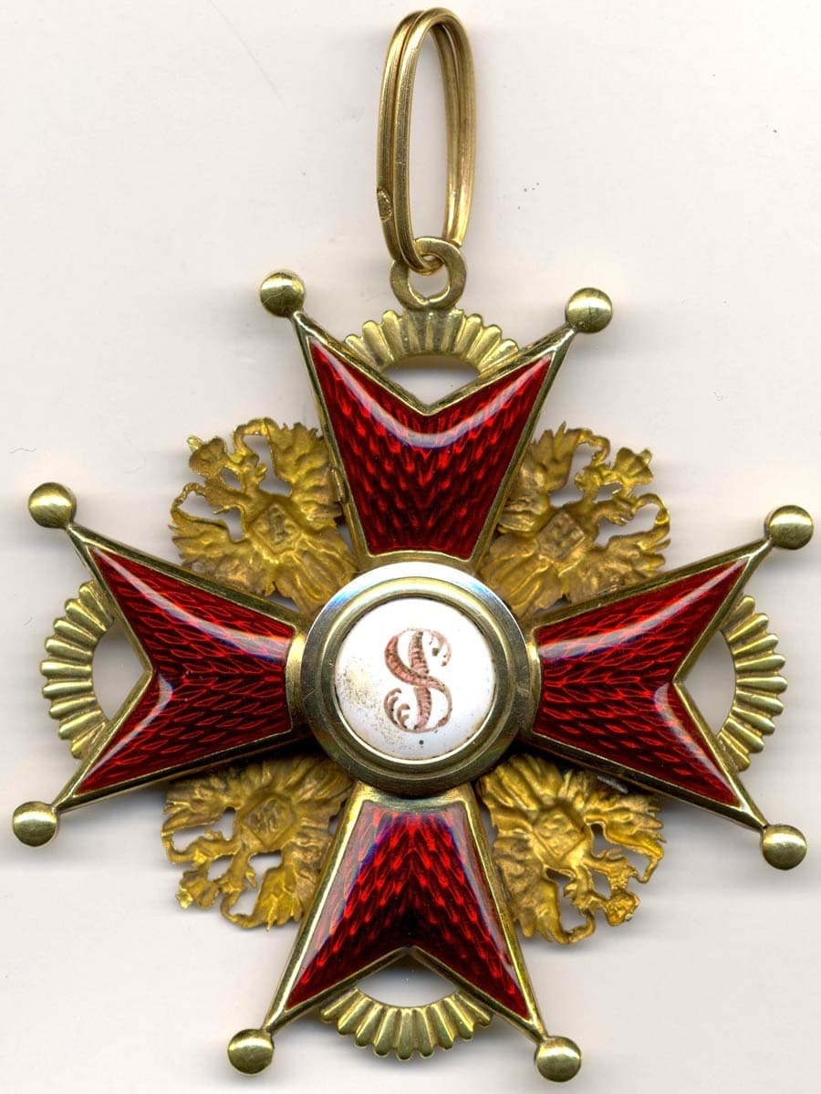 Орден Святого Станислава