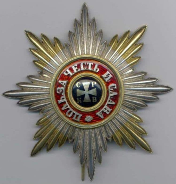 Орден Святого Владимира